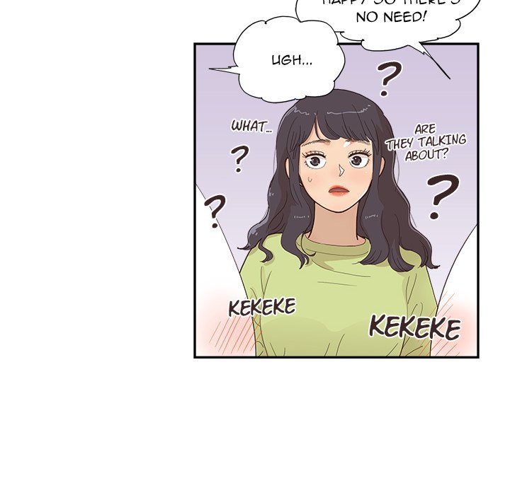 His Women’s University - Chapter 143 [photo 48] - MangaPorn