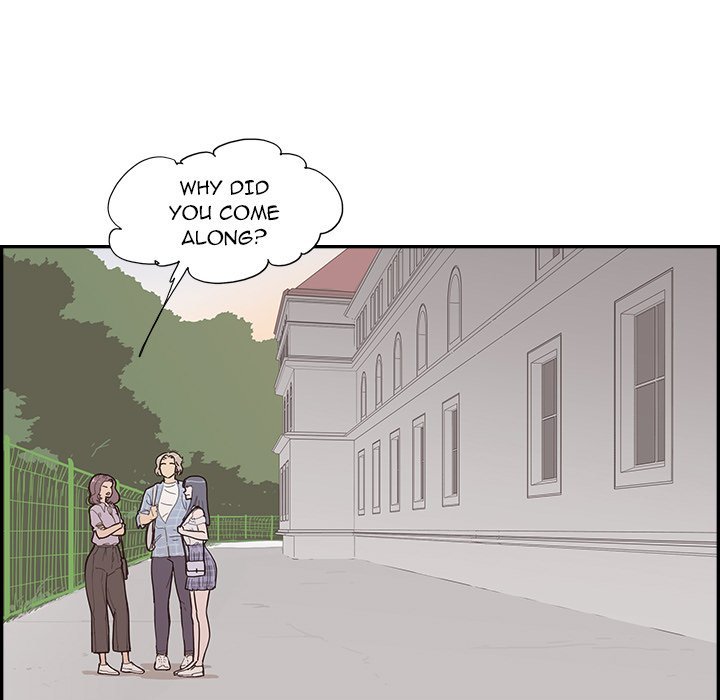 His Women’s University - Chapter 143 [photo 75] - MangaPorn