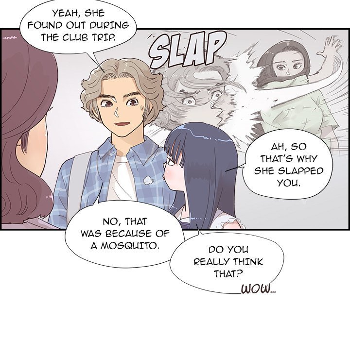 His Women’s University - Chapter 143 [photo 81] - MangaPorn