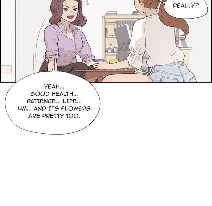 His Women’s University - Chapter 144 [photo 16] - MangaPorn