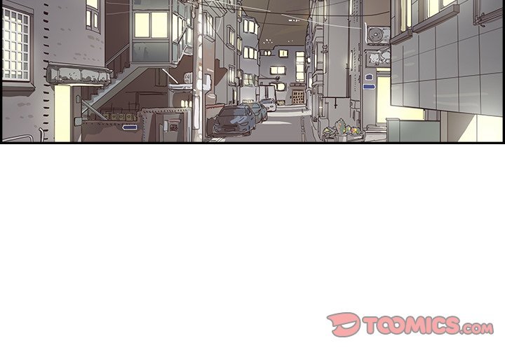 His Women’s University - Chapter 144 [photo 2] - MangaPorn