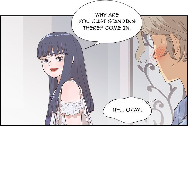 His Women’s University - Chapter 144 [photo 25] - MangaPorn