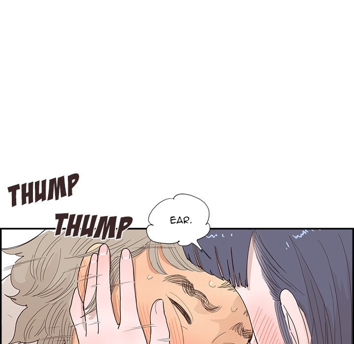 His Women’s University - Chapter 145 [photo 103] - MangaPorn