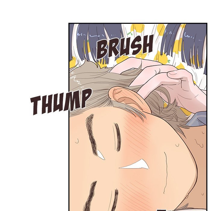 His Women’s University - Chapter 145 [photo 78] - MangaPorn