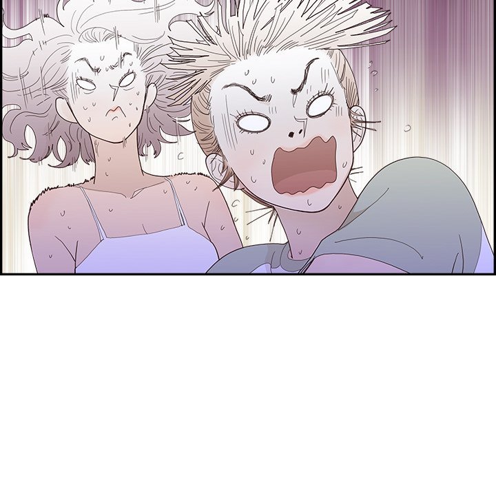 His Women’s University - Chapter 146 [photo 13] - MangaPorn