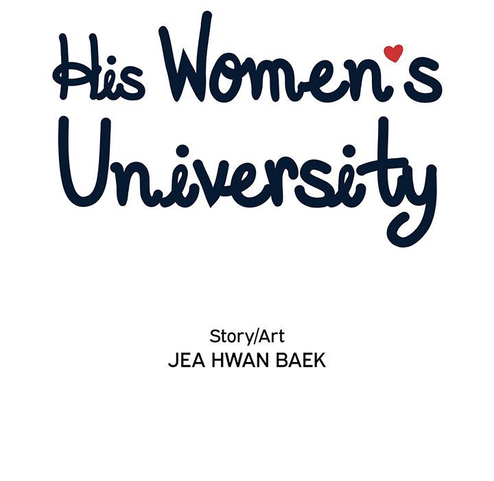 His Women’s University - Chapter 146 [photo 29] - MangaPorn
