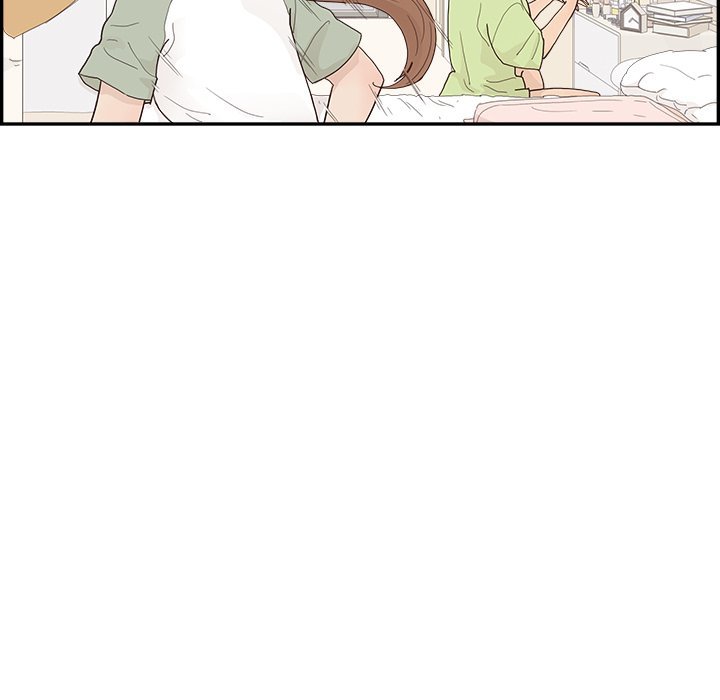 His Women’s University - Chapter 146 [photo 64] - MangaPorn