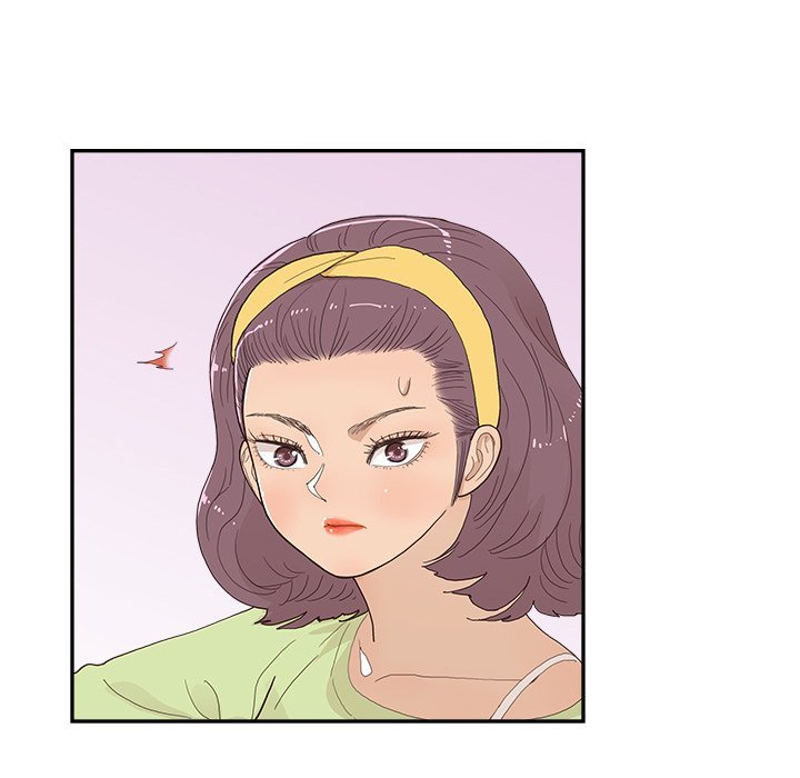 His Women’s University - Chapter 146 [photo 78] - MangaPorn