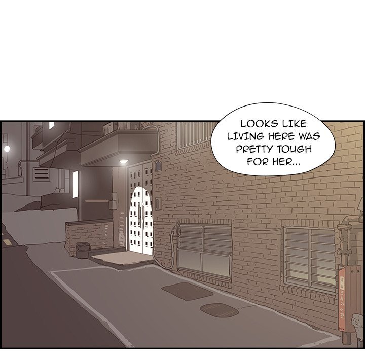 His Women’s University - Chapter 146 [photo 81] - MangaPorn