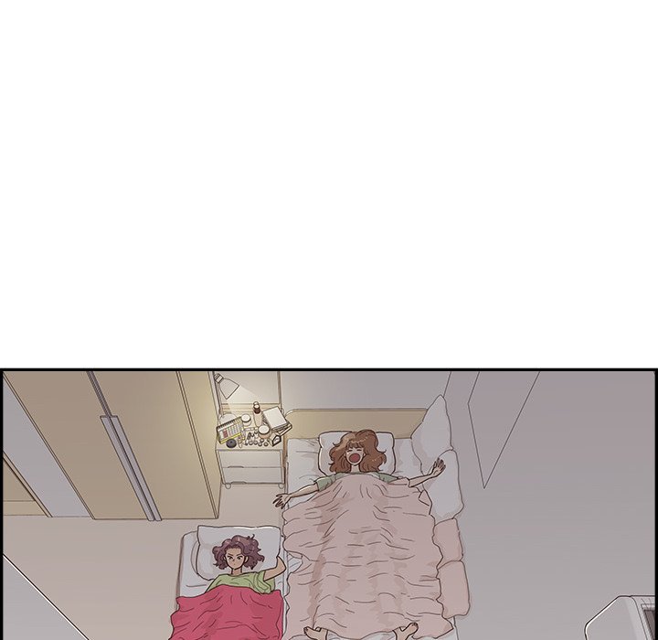 His Women’s University - Chapter 146 [photo 84] - MangaPorn