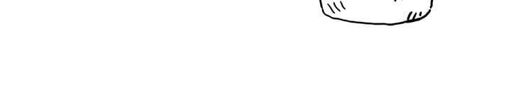 His Women’s University - Chapter 147 [photo 109] - MangaPorn