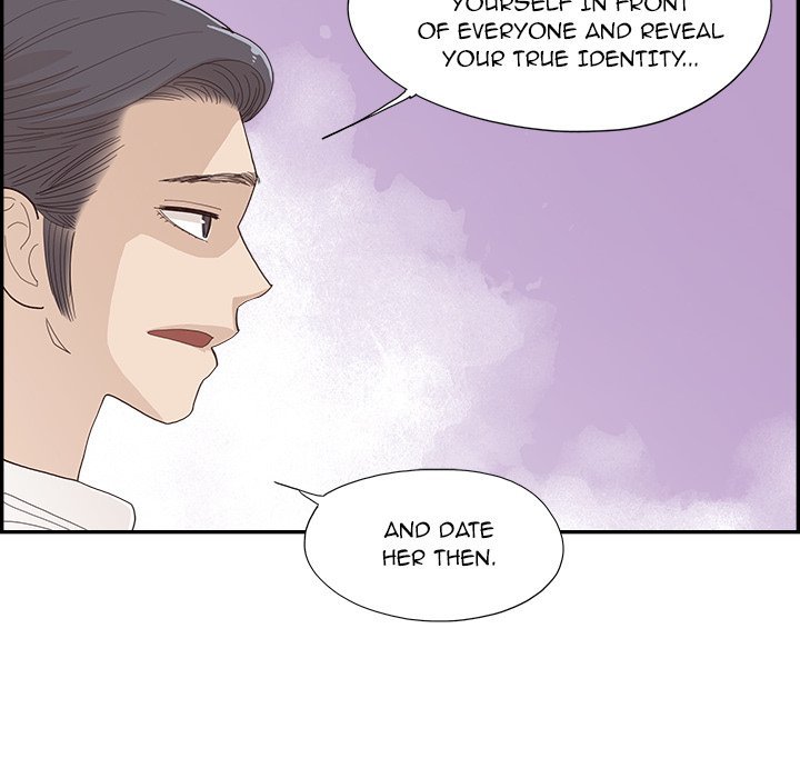 His Women’s University - Chapter 147 [photo 14] - MangaPorn