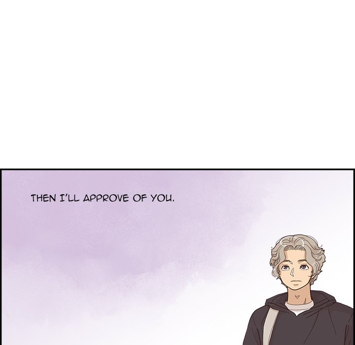 His Women’s University - Chapter 147 [photo 15] - MangaPorn