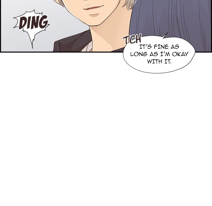 His Women’s University - Chapter 147 [photo 22] - MangaPorn