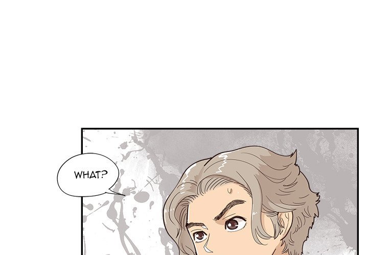 His Women’s University - Chapter 147 [photo 3] - MangaPorn