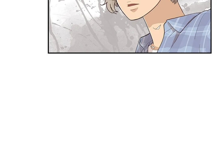 His Women’s University - Chapter 147 [photo 4] - MangaPorn