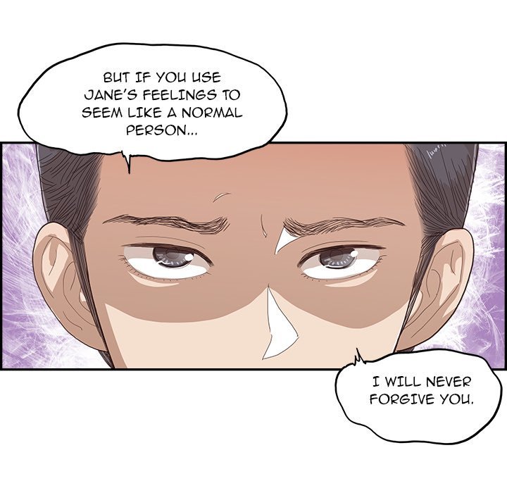 His Women’s University - Chapter 147 [photo 8] - MangaPorn