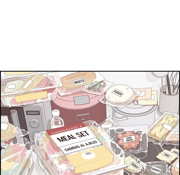 His Women’s University - Chapter 147 [photo 81] - MangaPorn