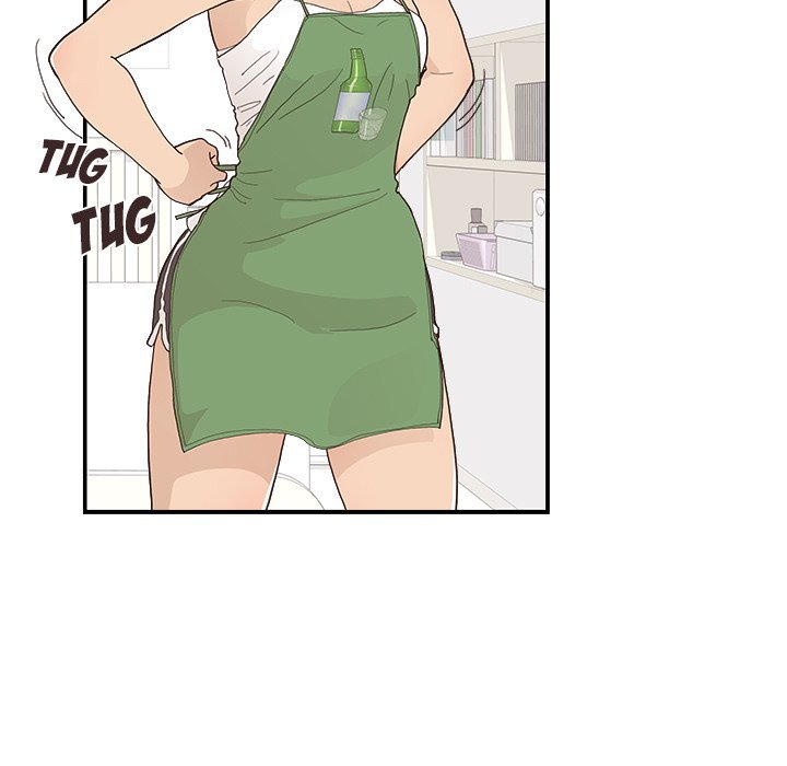 His Women’s University - Chapter 147 [photo 83] - MangaPorn