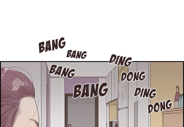 His Women’s University - Chapter 148 [photo 1] - MangaPorn