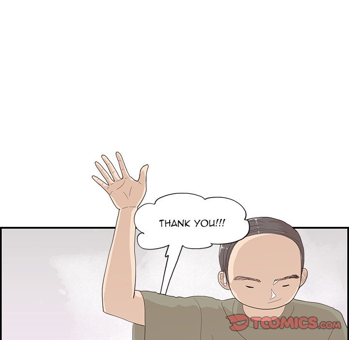 His Women’s University - Chapter 148 [photo 106] - MangaPorn