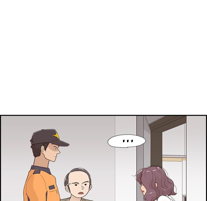 His Women’s University - Chapter 148 [photo 13] - MangaPorn