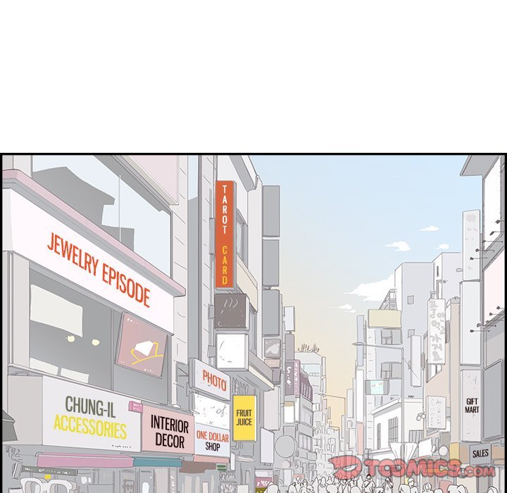 His Women’s University - Chapter 148 [photo 22] - MangaPorn