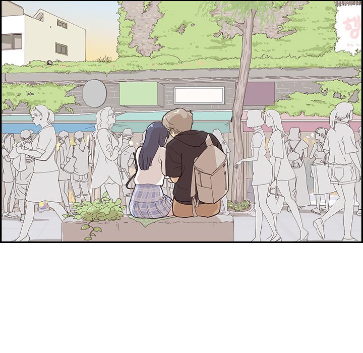 His Women’s University - Chapter 148 [photo 24] - MangaPorn