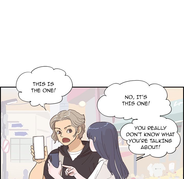 His Women’s University - Chapter 148 [photo 25] - MangaPorn