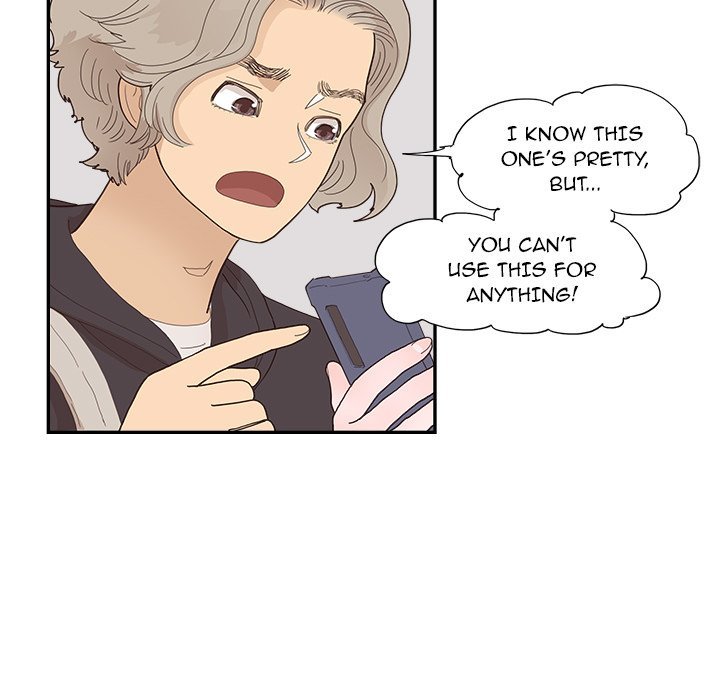 His Women’s University - Chapter 148 [photo 27] - MangaPorn