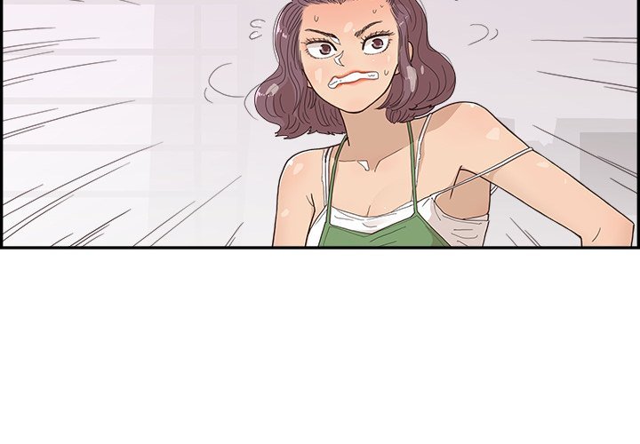 His Women’s University - Chapter 148 [photo 4] - MangaPorn