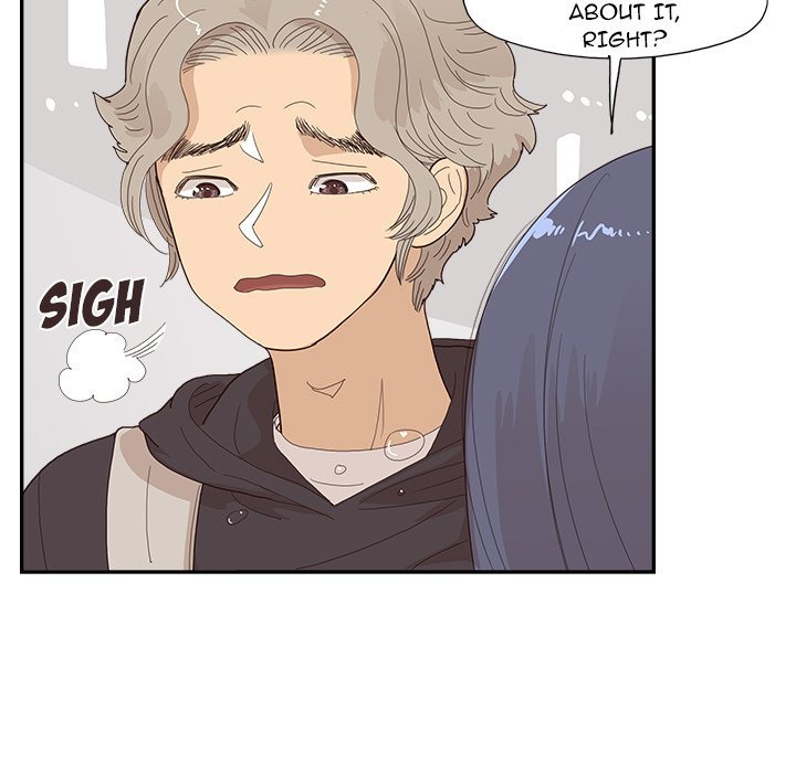 His Women’s University - Chapter 148 [photo 44] - MangaPorn