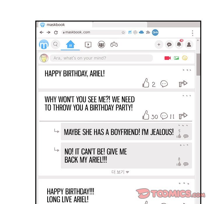 His Women’s University - Chapter 148 [photo 74] - MangaPorn