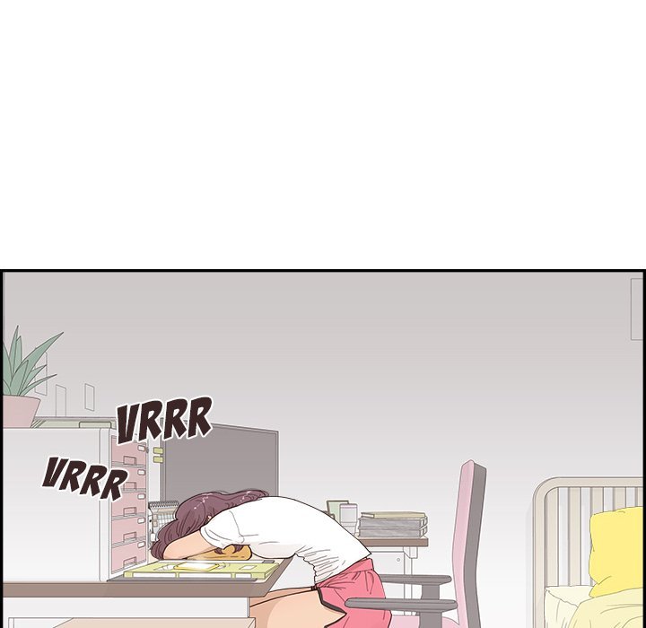 His Women’s University - Chapter 148 [photo 76] - MangaPorn