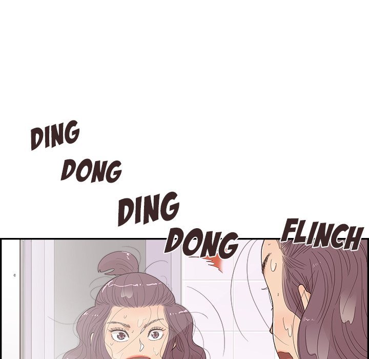 His Women’s University - Chapter 148 [photo 8] - MangaPorn