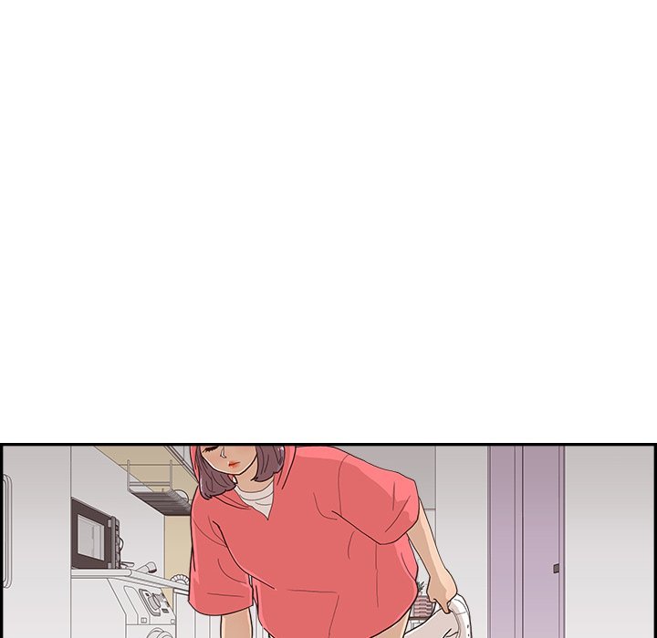 His Women’s University - Chapter 148 [photo 96] - MangaPorn