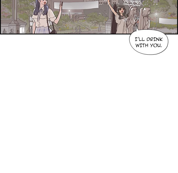 His Women’s University - Chapter 149 [photo 116] - MangaPorn