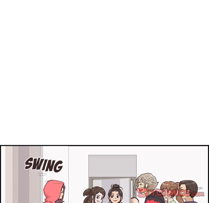 His Women’s University - Chapter 149 [photo 30] - MangaPorn