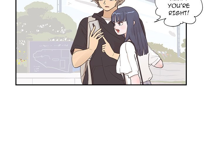 His Women’s University - Chapter 149 [photo 4] - MangaPorn