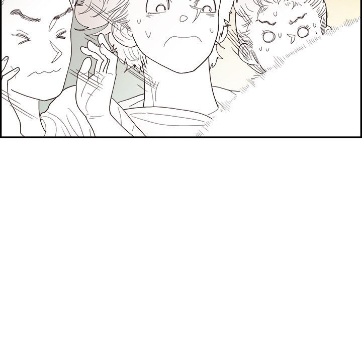 His Women’s University - Chapter 149 [photo 40] - MangaPorn