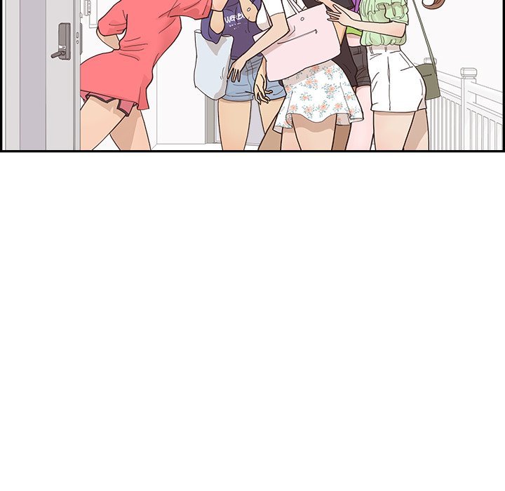 His Women’s University - Chapter 149 [photo 43] - MangaPorn