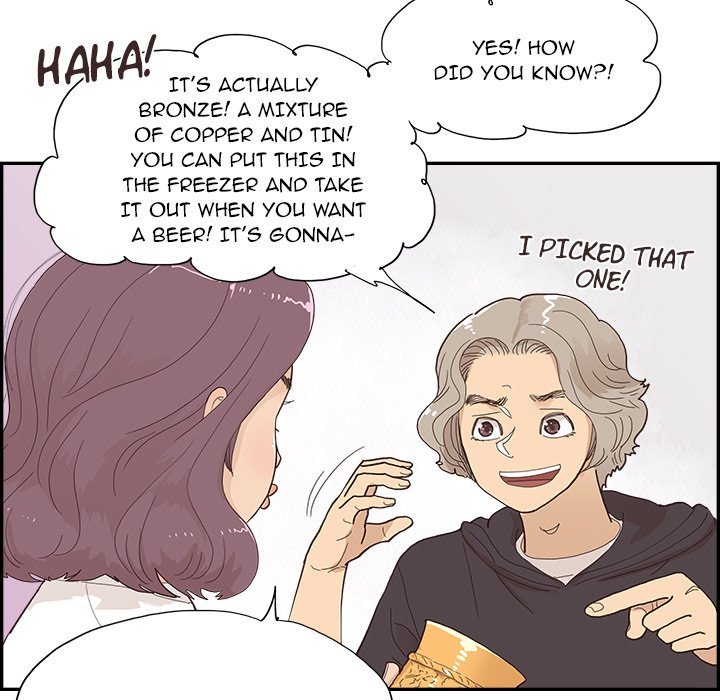 His Women’s University - Chapter 149 [photo 73] - MangaPorn