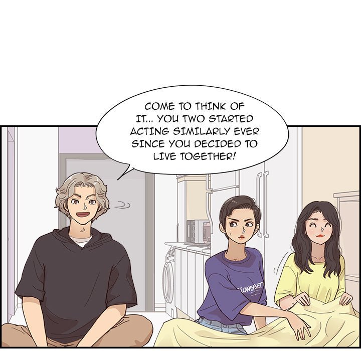 His Women’s University - Chapter 149 [photo 81] - MangaPorn