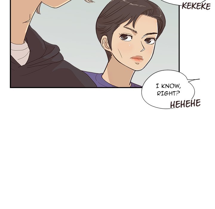 His Women’s University - Chapter 149 [photo 83] - MangaPorn
