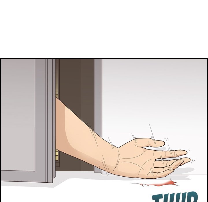 His Women’s University - Chapter 150 [photo 108] - MangaPorn