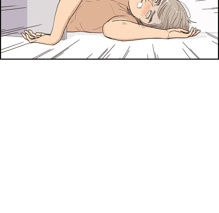 His Women’s University - Chapter 150 [photo 112] - MangaPorn