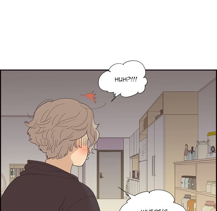 His Women’s University - Chapter 150 [photo 19] - MangaPorn