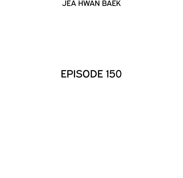 His Women’s University - Chapter 150 [photo 28] - MangaPorn