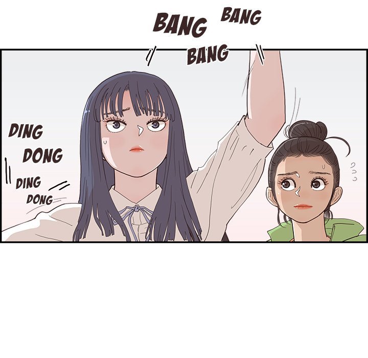 His Women’s University - Chapter 150 [photo 77] - MangaPorn