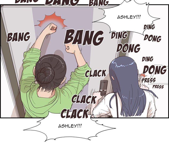 His Women’s University - Chapter 150 [photo 83] - MangaPorn